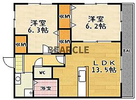 リバーサイドヒルズ 406 ｜ 滋賀県大津市瀬田5丁目14-1（賃貸マンション2LDK・4階・56.00㎡） その2