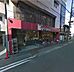 周辺：【スーパー】フレスコ寺町店まで622ｍ