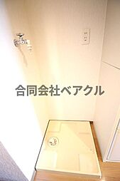 内装
