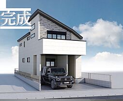 物件画像 小岩新築住宅