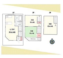品川区北品川2丁目 中古戸建