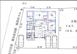 物件画像 長田　分譲地