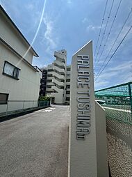物件画像 中古マンション　パレス第2津島　KHSD