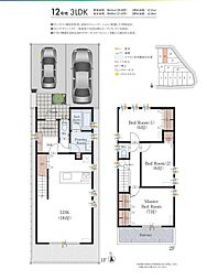 物件画像 ダイアテラス伏屋駅北 NO