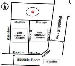 物件画像 蟹江町大字須成南五本田 KHSD