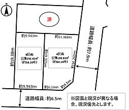 物件画像 蟹江町大字須成南五本田 KHSD