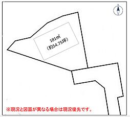 物件画像 土地 三重県伊勢市浦口町 KH