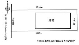 あま市七宝町鯰橋 NO