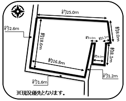 物件画像 海部郡蟹江町舟入　TO