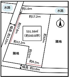 物件画像 住宅用地　名古屋市港区西福田四丁目