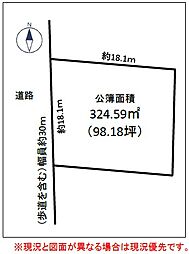 物件画像 売地　名古屋市中川区西中島2丁目　TK