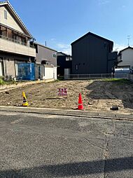 物件画像 住宅用地　北名古屋市北野五反畑