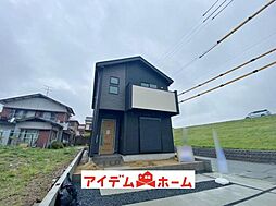 伏屋駅 3,398万円