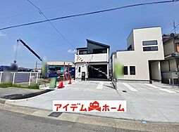 荒子川公園駅 3,250万円