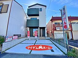 物件画像 中川区中花町1期　1号棟