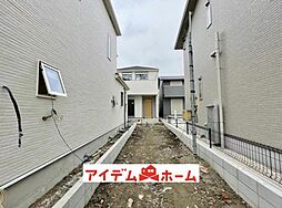 東海通駅 3,290万円