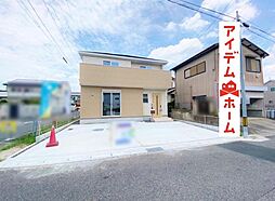 物件画像 あま市第1新居屋新町　4号棟