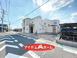 中村公園駅 2,790万円