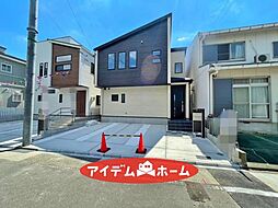 荒子川公園駅 3,480万円