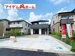 物件画像 あま市木田8期　1号棟