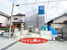 物件画像 中川区松年町203　1号棟