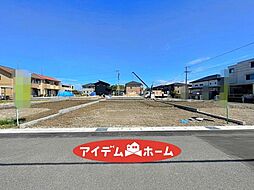 近鉄弥富駅 2,880万円