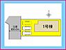 間取り：1号棟　区画図