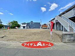 春田駅 3,680万円