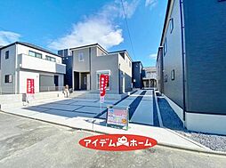 物件画像 中川区西伏屋　2号棟