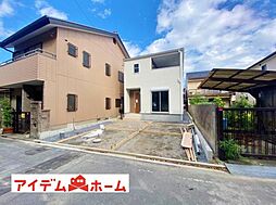 物件画像 清須市土器野　1号棟