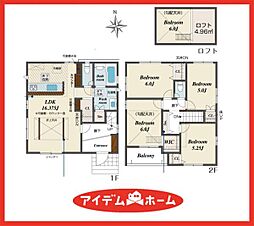 物件画像 蟹江町桜3丁目　1号棟