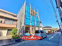 物件画像 中村区北畑町1期　1号棟　1号棟