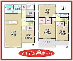 物件画像 あま市七宝町34期　2号棟