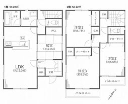 物件画像 港区善進本町