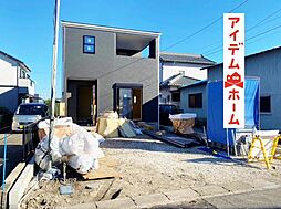 物件画像 あま市七宝町鷹居　1号棟