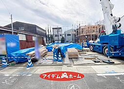 物件画像 熱田区幡野町1期　3号棟