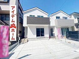 物件画像 北区辻町1期　1号棟