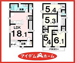 物件画像 中川区かの里　1号棟