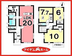 物件画像 弥富市鯏浦町方六　1号棟