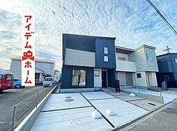 物件画像 清須市西枇杷島町古城2丁目　A号棟