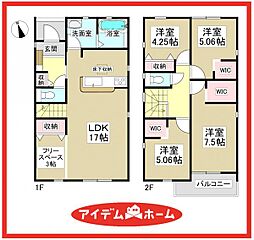 物件画像 津島市喜楽町　3号棟