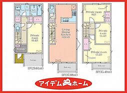 物件画像 西区上名古屋105　1号棟