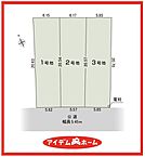 愛知県名古屋市中川区好本町1丁目85：物件画像