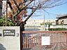 周辺：名古屋市立戸田小学校（800m）