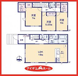 物件画像 北区中切町3期　3号棟