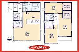 物件画像 北区中切町3期　2号棟