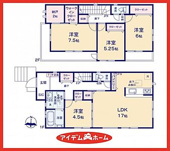 間取り：1号棟　間取図