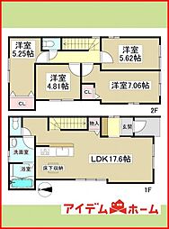 物件画像 北区光音寺町1期　1号棟