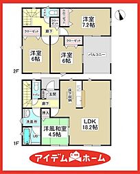 物件画像 津島市江西町第1　1号棟