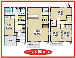 物件画像 熱田区伝馬2期　1号棟